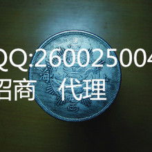 貴金屬投資 價值、策略與信息咨詢服務