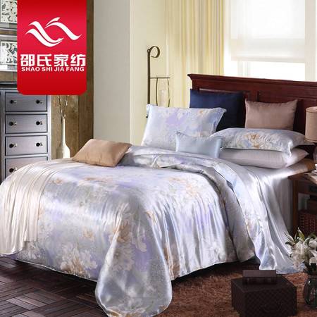 邵氏家紡真絲四件套 感受100%桑蠶絲的田園婚慶奢華